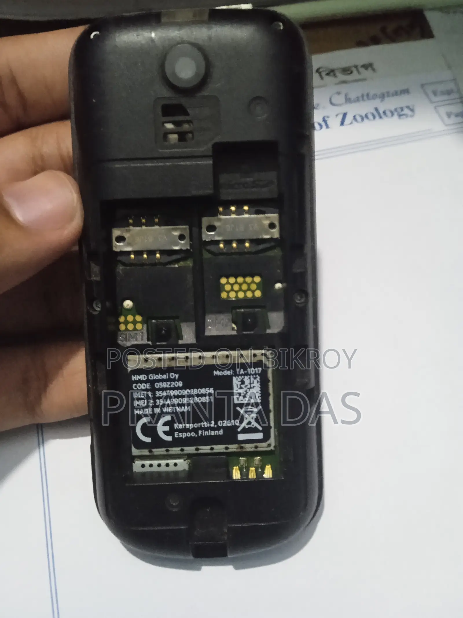 Nokia 130 Black