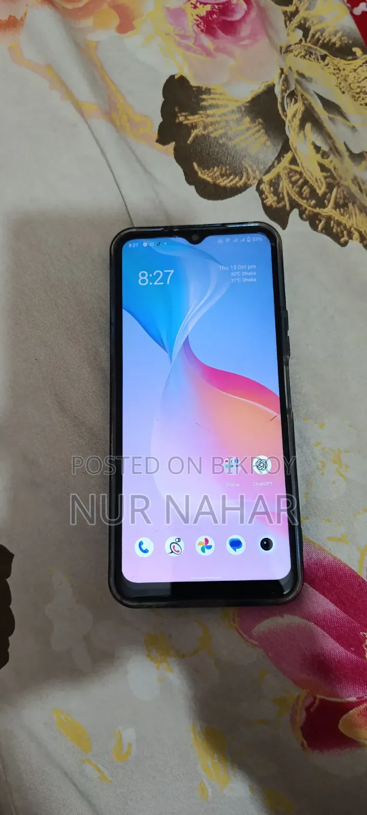 Vivo Y21 64 GB Blue