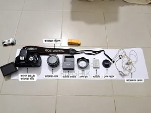 Urgent Sale 🔥 Canon EOS 600D DSLR Camera