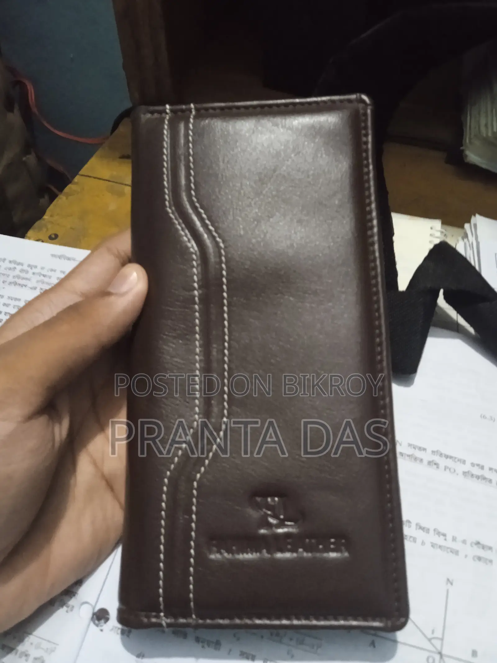 Genuine Lather Brown Moneybag