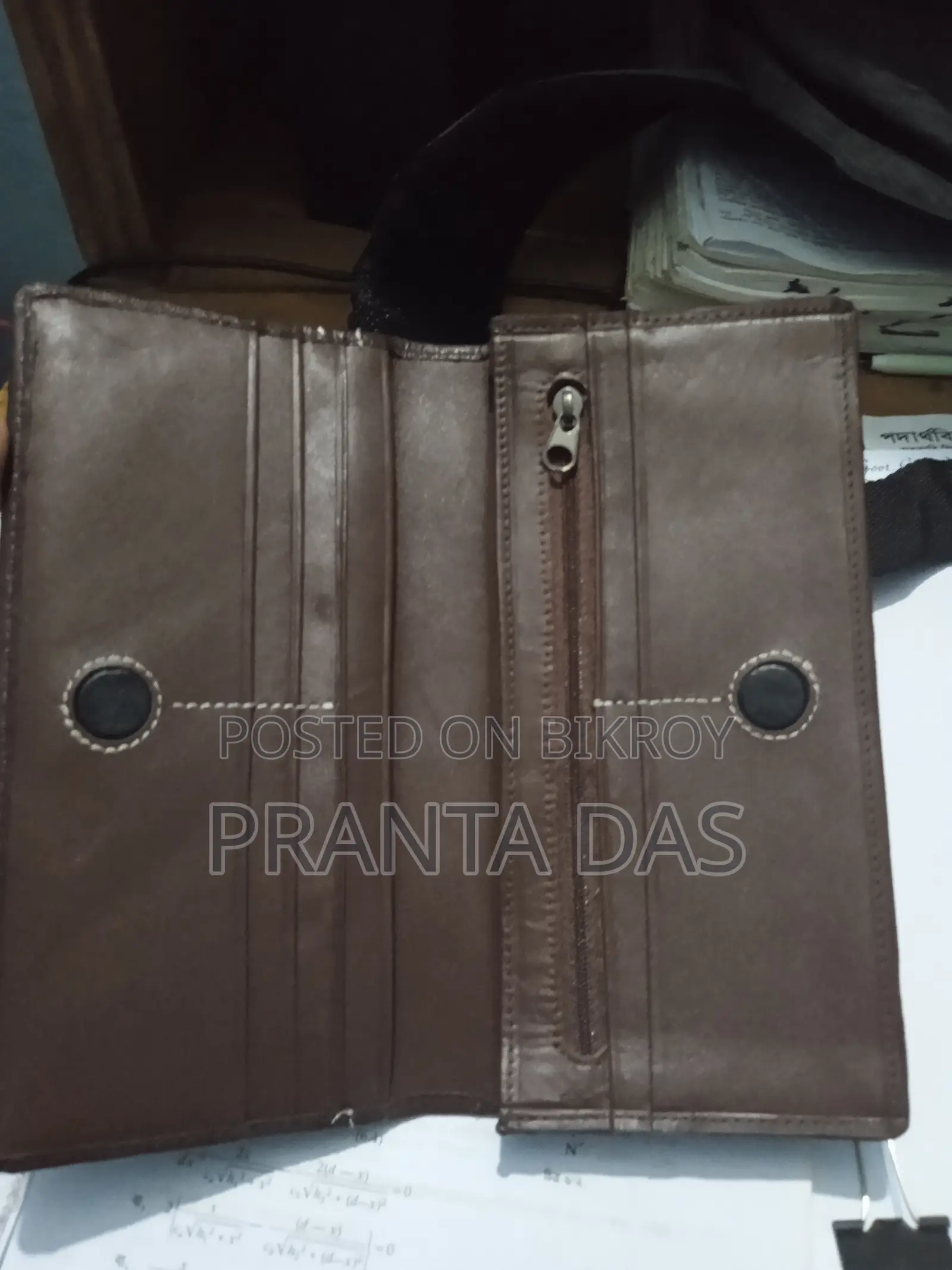 Genuine Lather Brown Moneybag