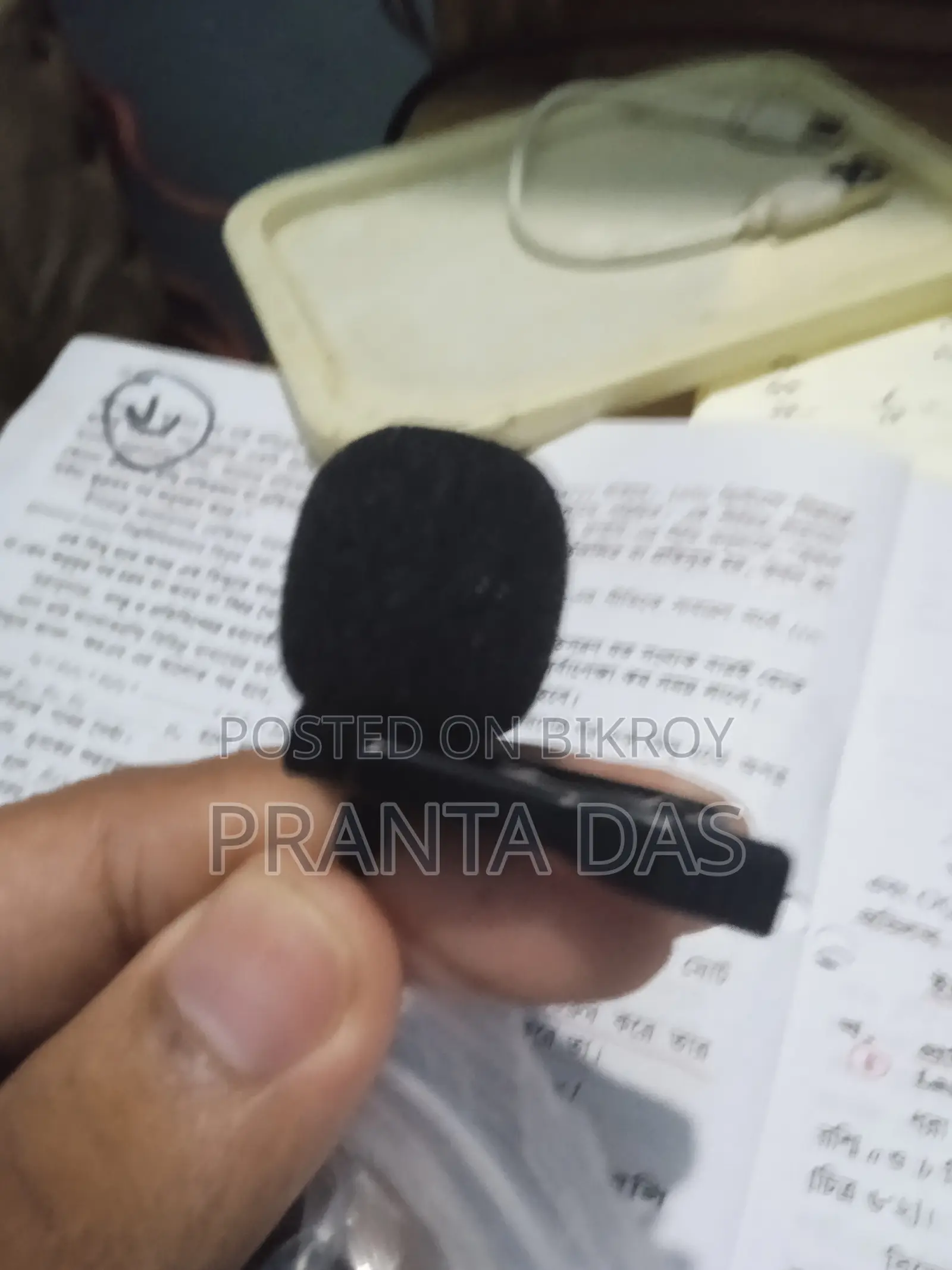 মাইক্রোফোন