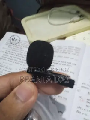 মাইক্রোফোন