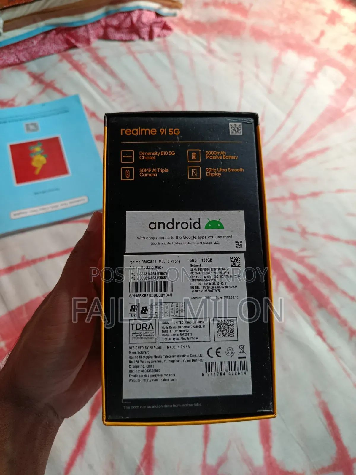রিয়েলমি ৯আই ৫জি ১২৮ জিবি কালো