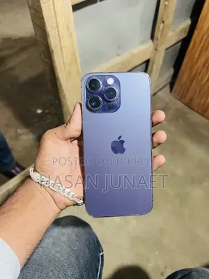 অ্যাপল আইফোন ১৪ প্রো ম্যাক্স ২৫৬ জিবি নীল