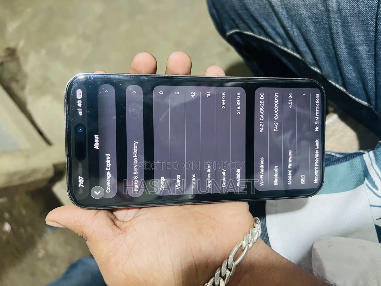 অ্যাপল আইফোন ১৪ প্রো ম্যাক্স ২৫৬ জিবি নীল