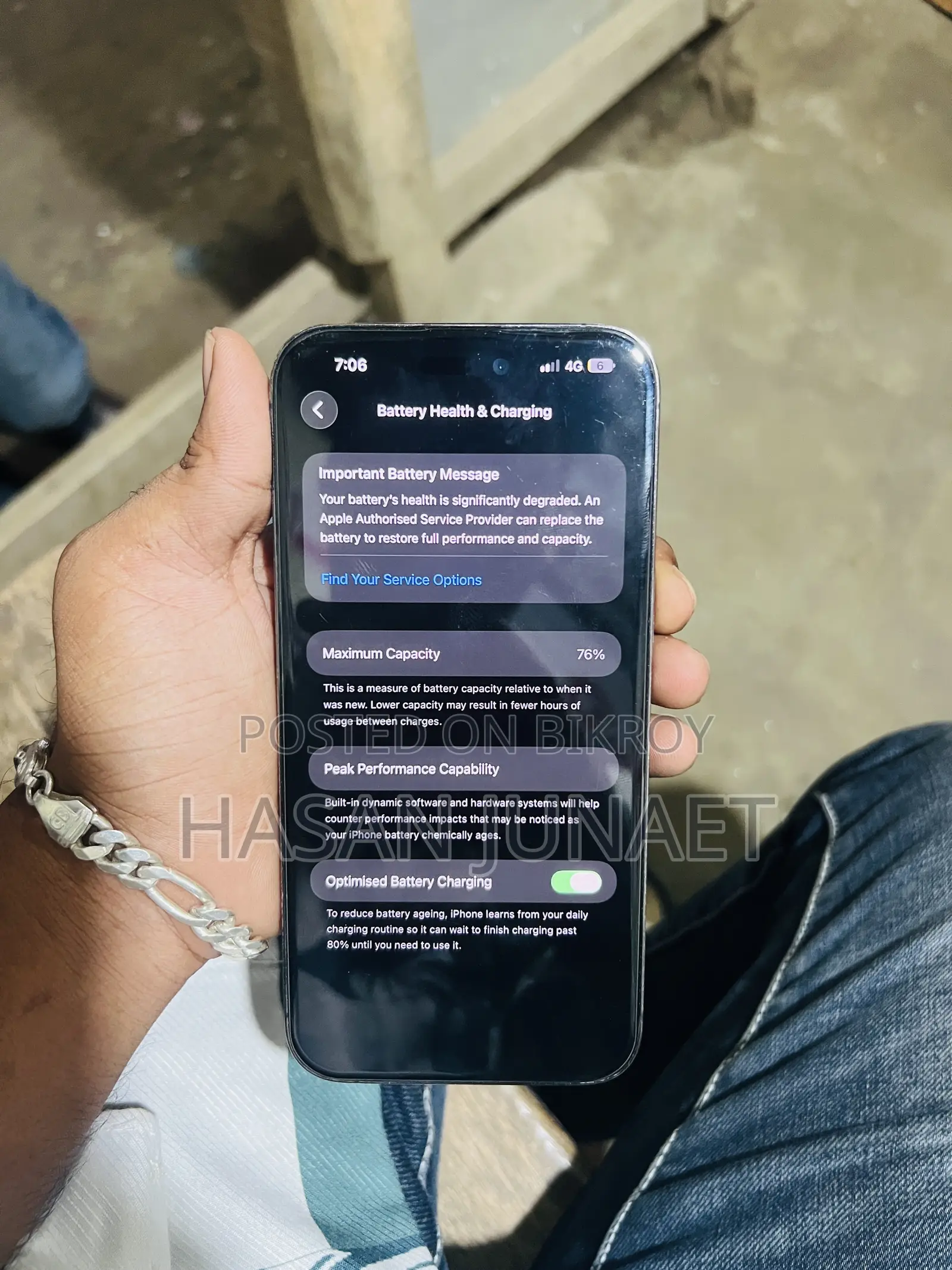 অ্যাপল আইফোন ১৪ প্রো ম্যাক্স ২৫৬ জিবি নীল
