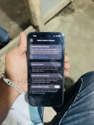 অ্যাপল আইফোন ১৪ প্রো ম্যাক্স ২৫৬ জিবি নীল