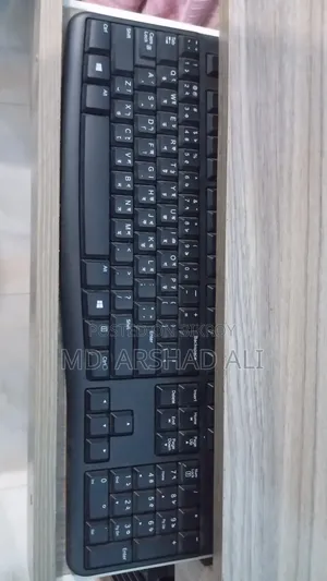 Desktop Computer 8GB AMD Ryzen 5 SSD 256GB