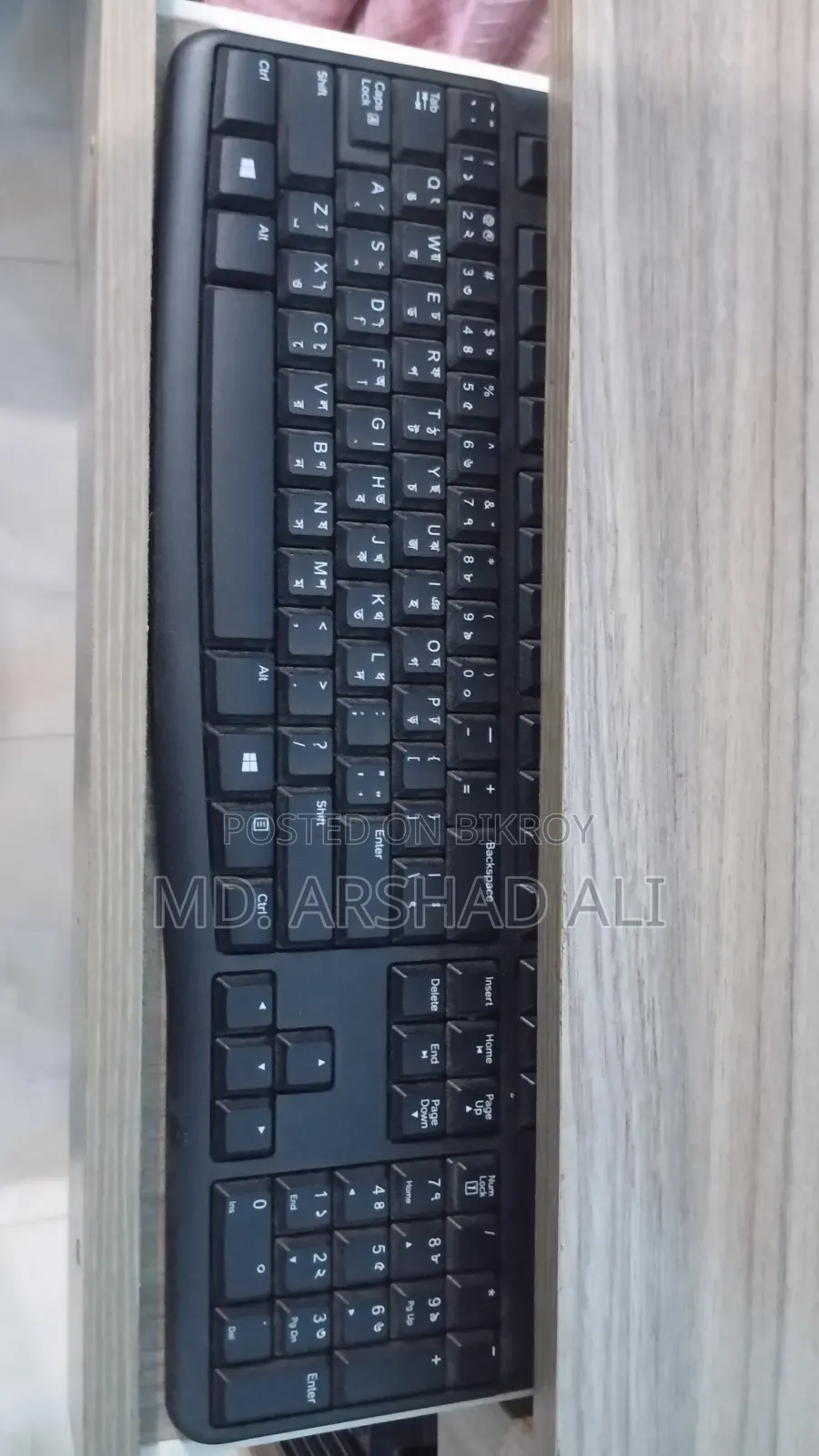 Desktop Computer 8GB AMD Ryzen 5 SSD 256GB