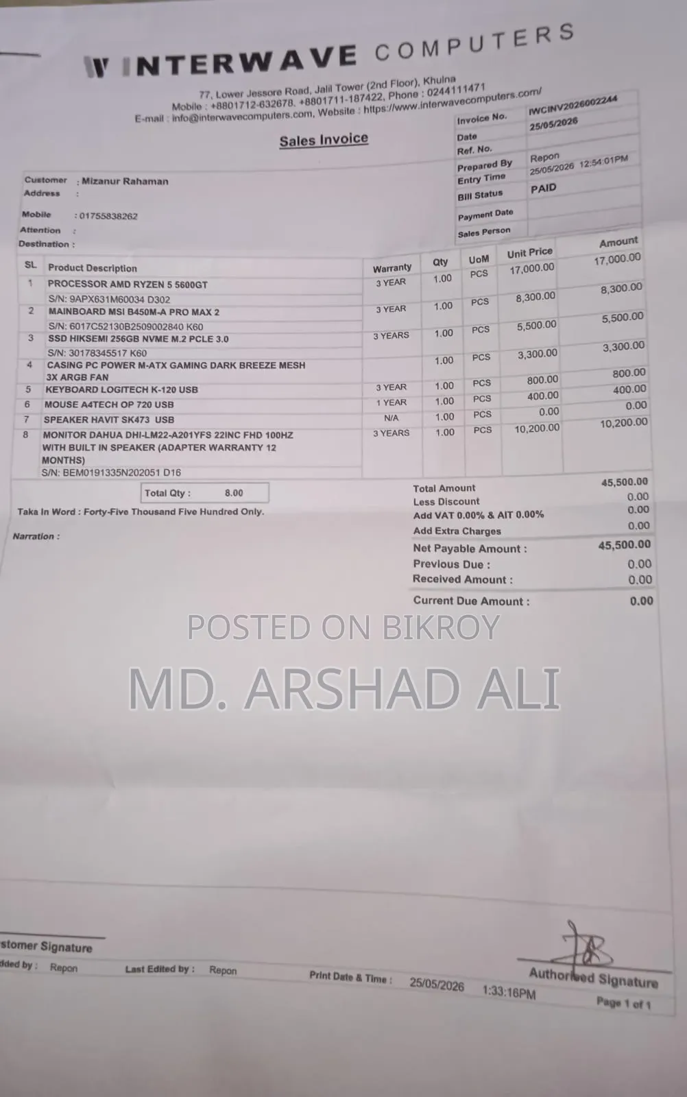 Desktop Computer 8GB AMD Ryzen 5 SSD 256GB