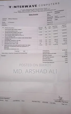 Desktop Computer 8GB AMD Ryzen 5 SSD 256GB