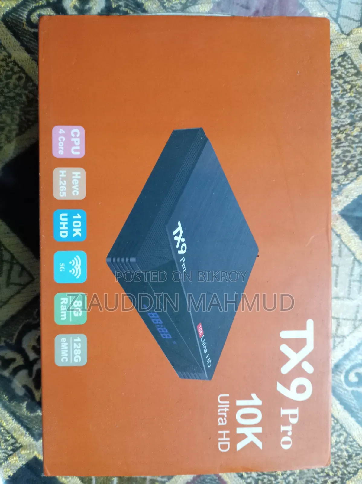 অ্যান্ড্রয়েড টিভি ভক্স