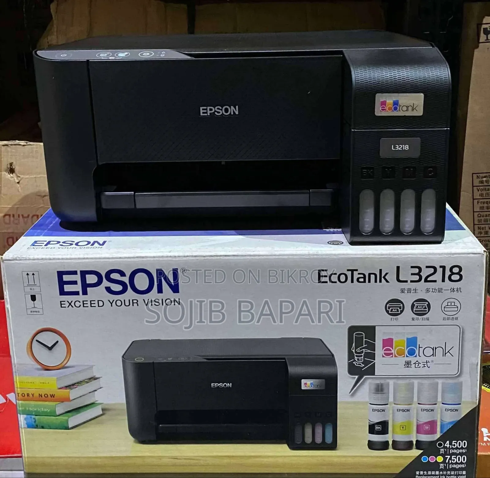 EPSON L3218 Printer Full Box Sale