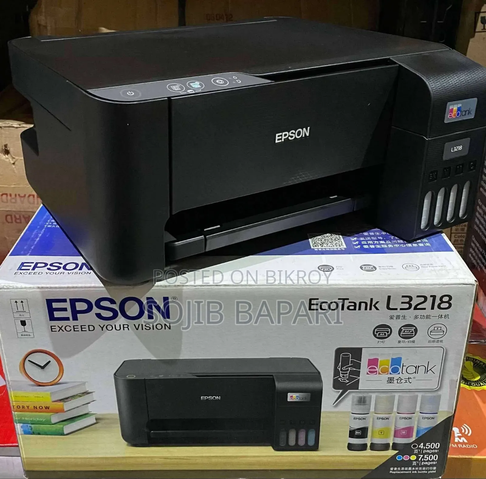 EPSON L3218 Printer Full Box Sale