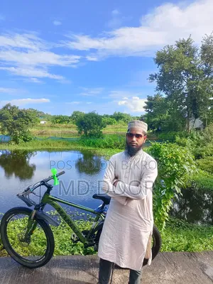 গিয়ার সাইকেল