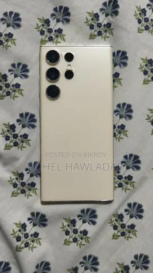 Samsung Galaxy S23 Ultra 512 GB White
