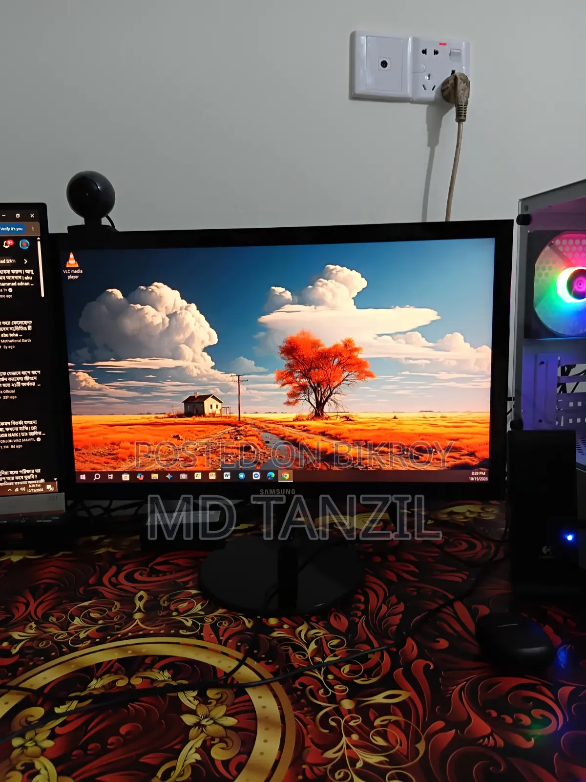 Samsung Monitor