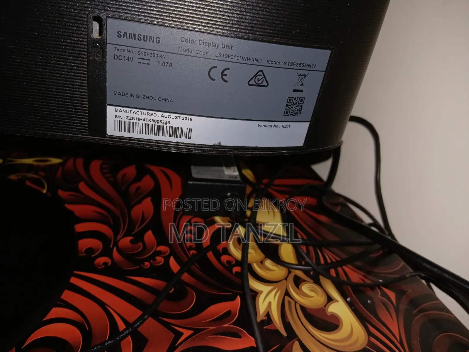 Samsung Monitor