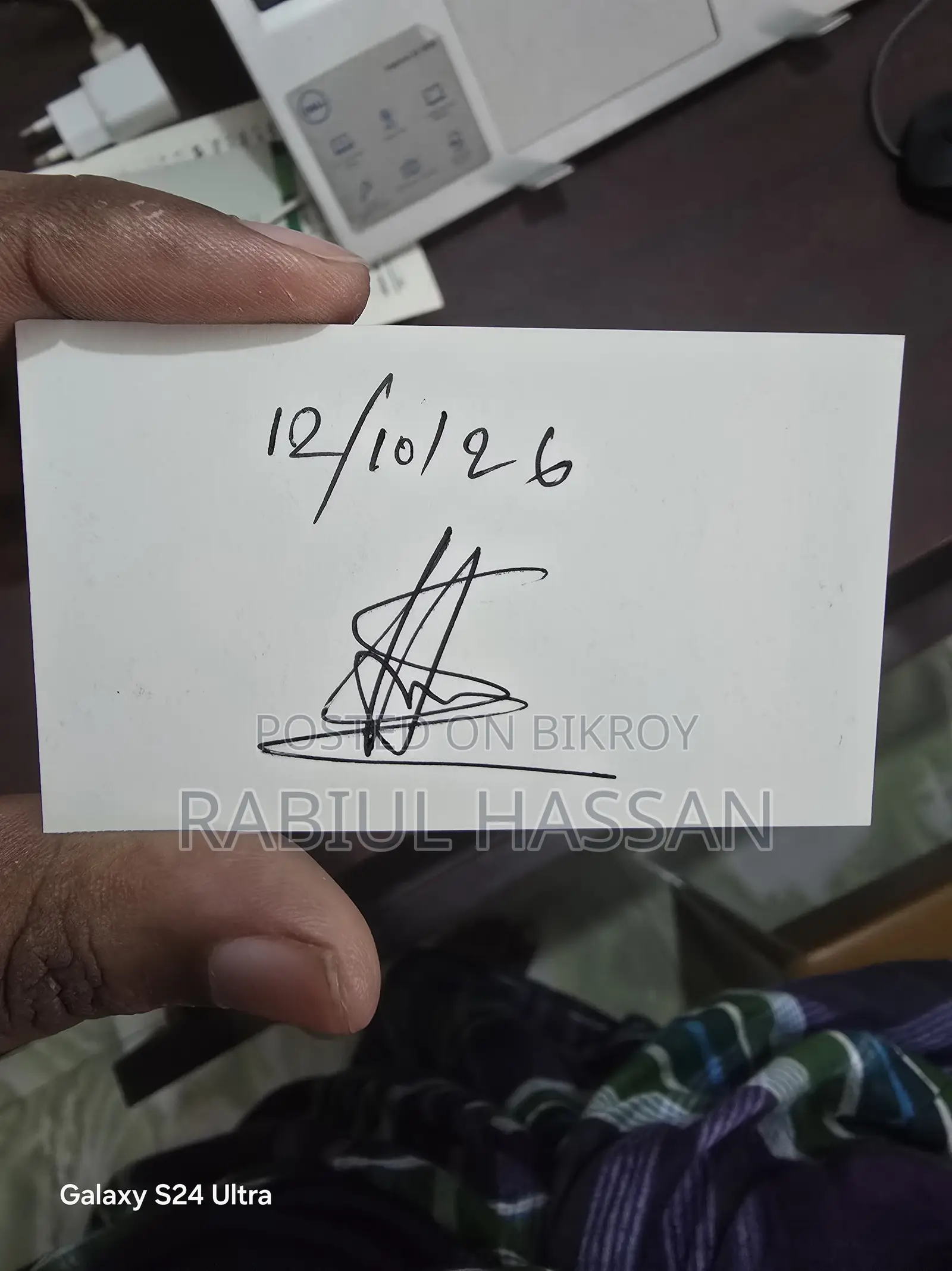 স্যামসাং ৪৫ওয়াট চার্জার
