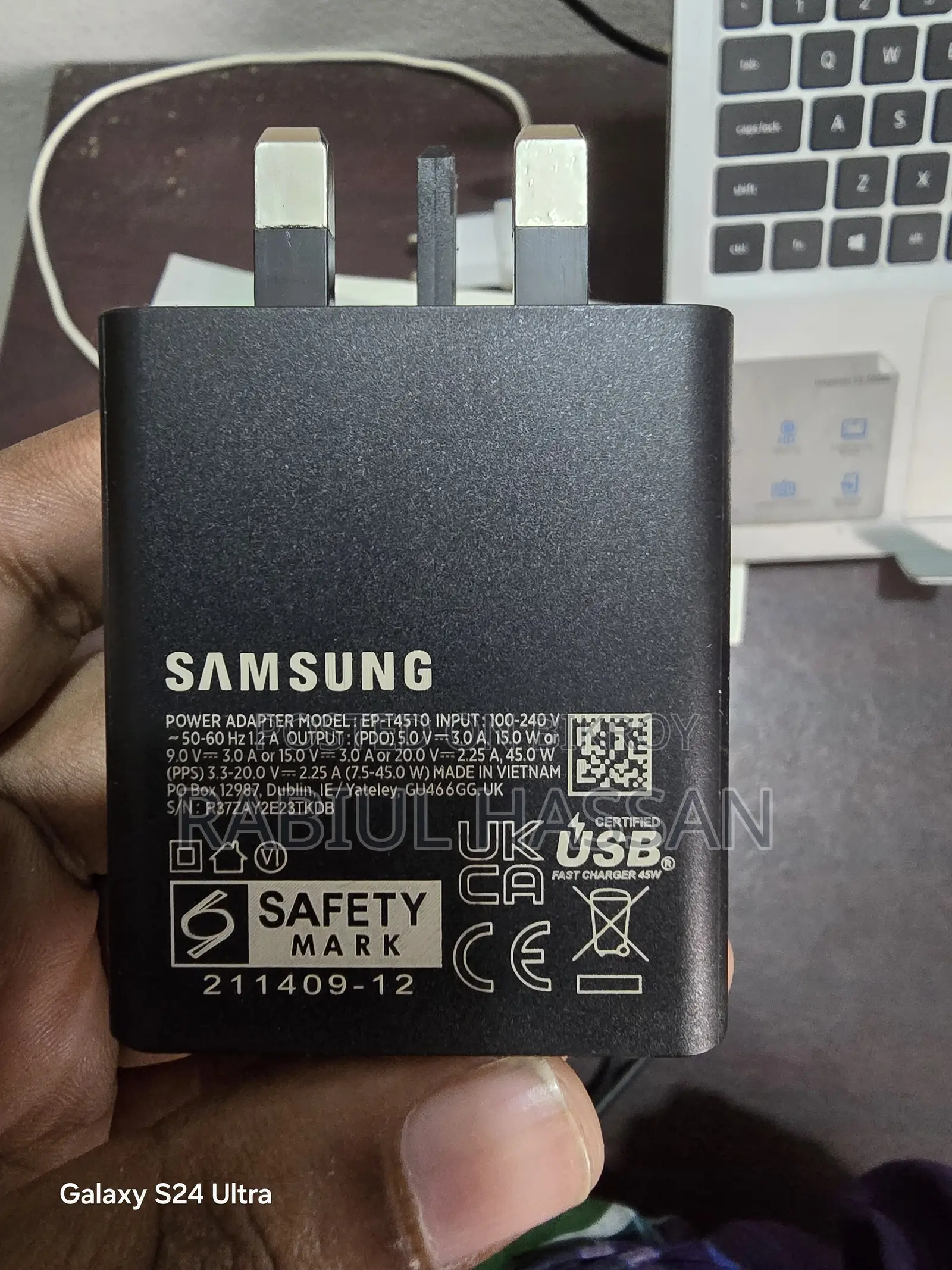 স্যামসাং ৪৫ওয়াট চার্জার