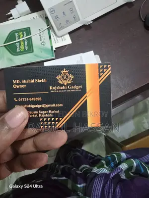 স্যামসাং ৪৫ওয়াট চার্জার