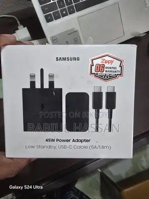 স্যামসাং ৪৫ওয়াট চার্জার