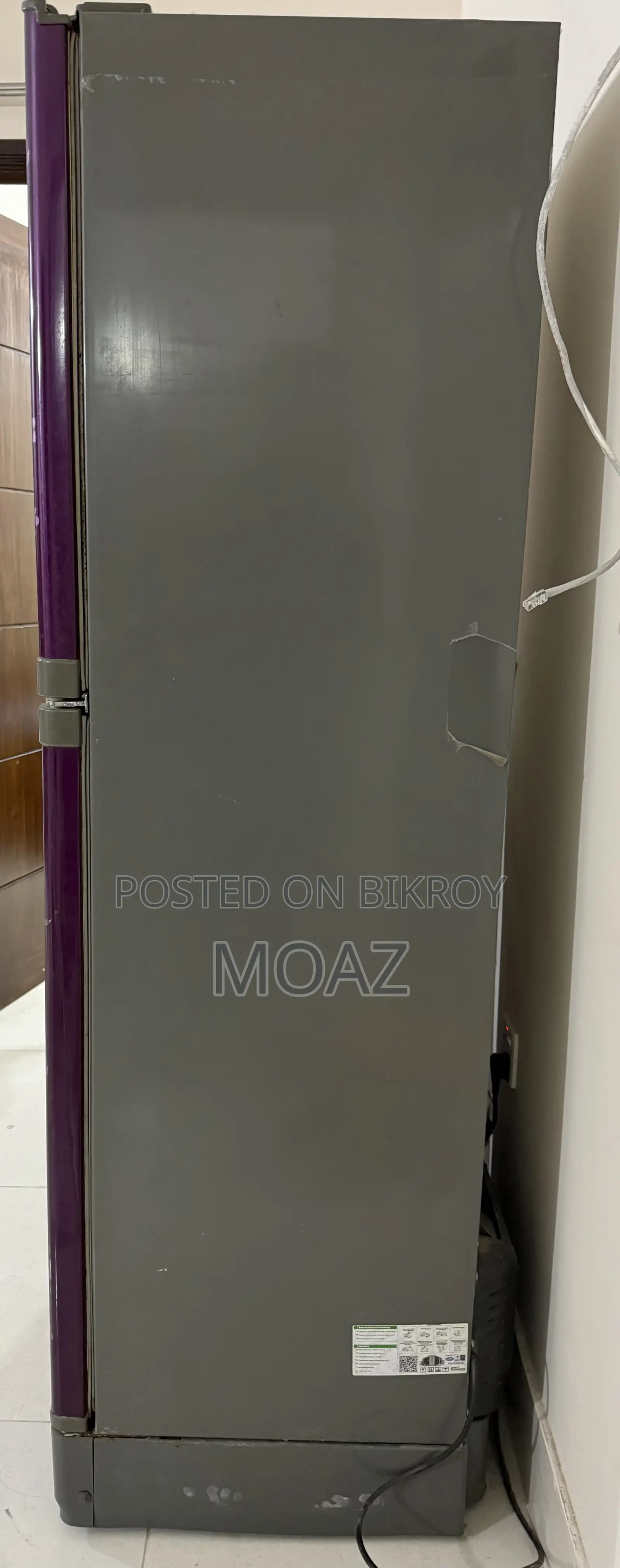 পোলার বেয়ার ফ্রিজ ২২০ লিটার