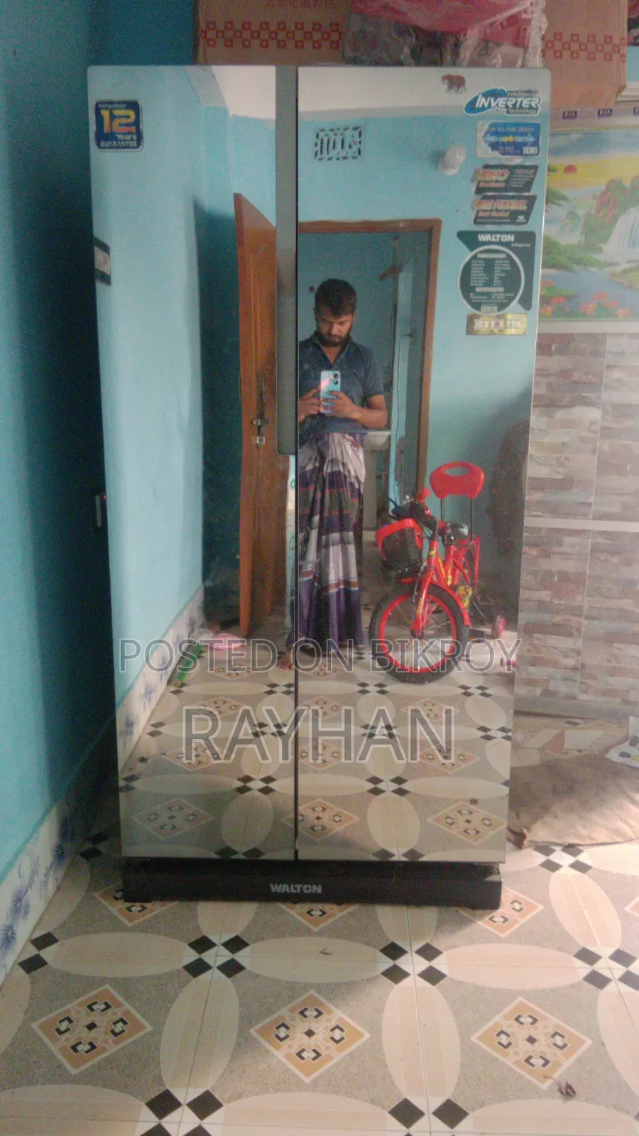 ওয়ালটন ডাবল ডোর ফ্রিজ