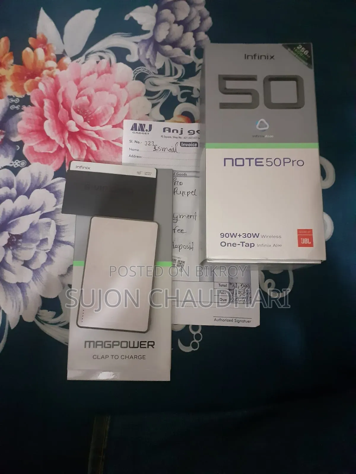 ইনফিনিক্স নোট ৫০ প্রো ২৫৬ জিবি পিংক