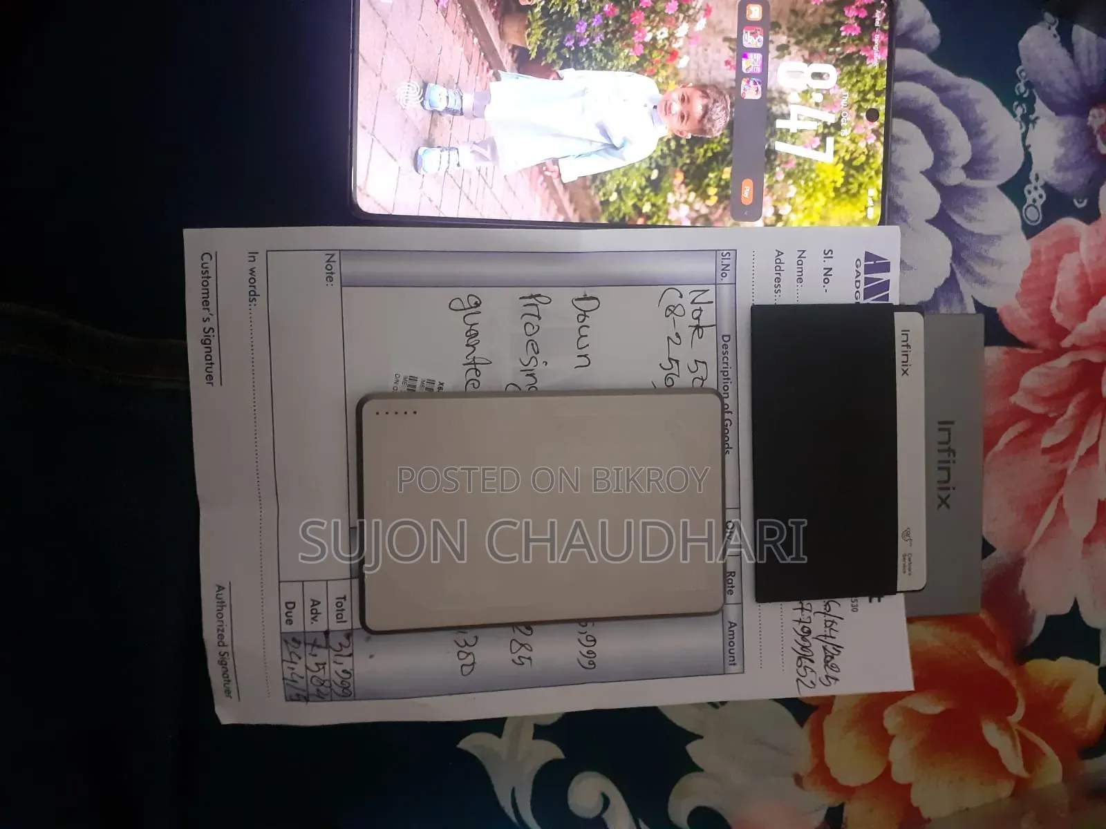 ইনফিনিক্স নোট ৫০ প্রো ২৫৬ জিবি পিংক