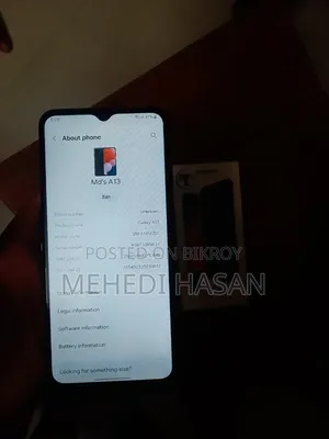স্যামসাং গ্যালাক্সি এ১৩ ১২৮ জিবি গ্রে
