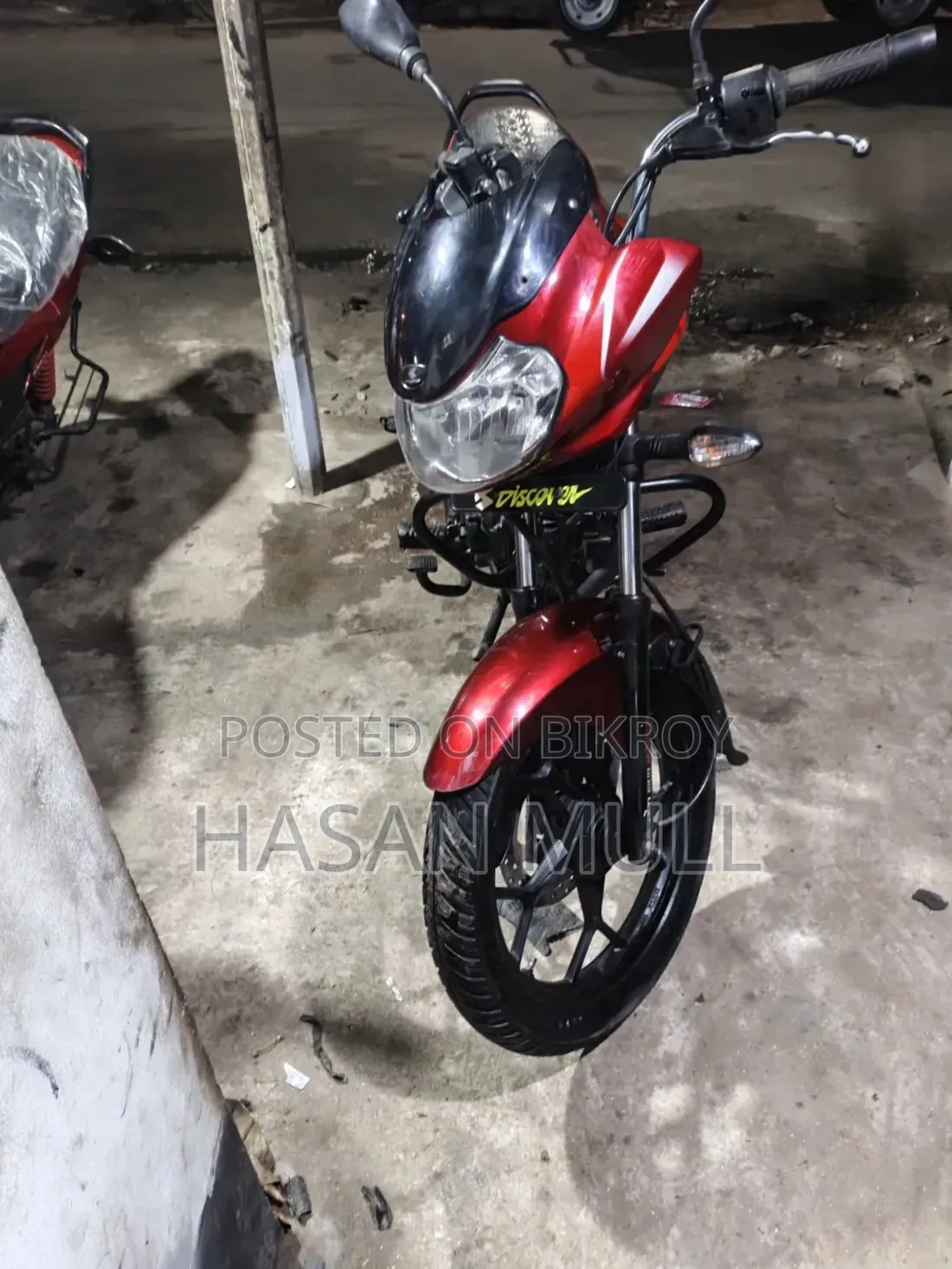 বাজাজ ডিসকভার ১২৫ ২০২০ রেড