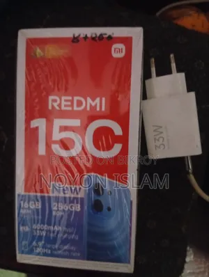 শাওমি রেডমি ১৫সি ২৫৬ জিবি