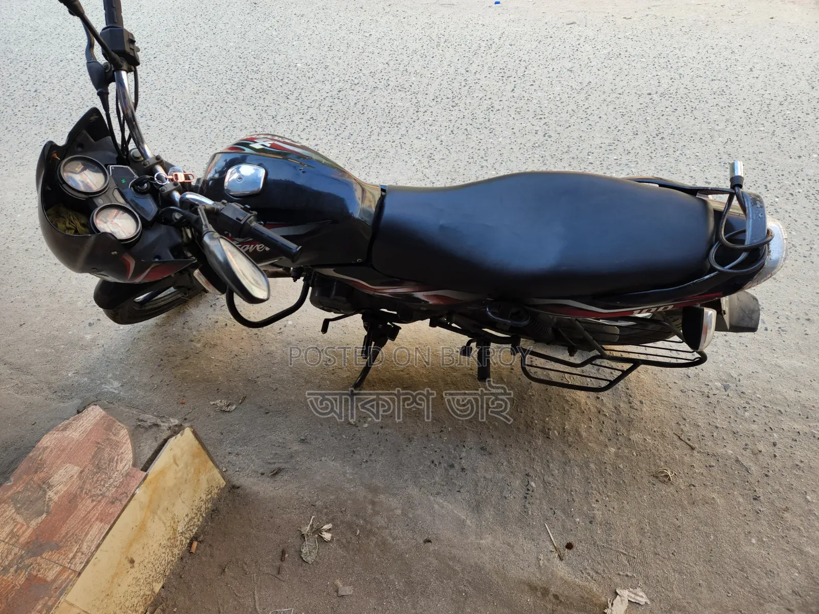 নতুন বাজাজ ডিসকভার ১০০ ২০১৫ ব্ল্যাক