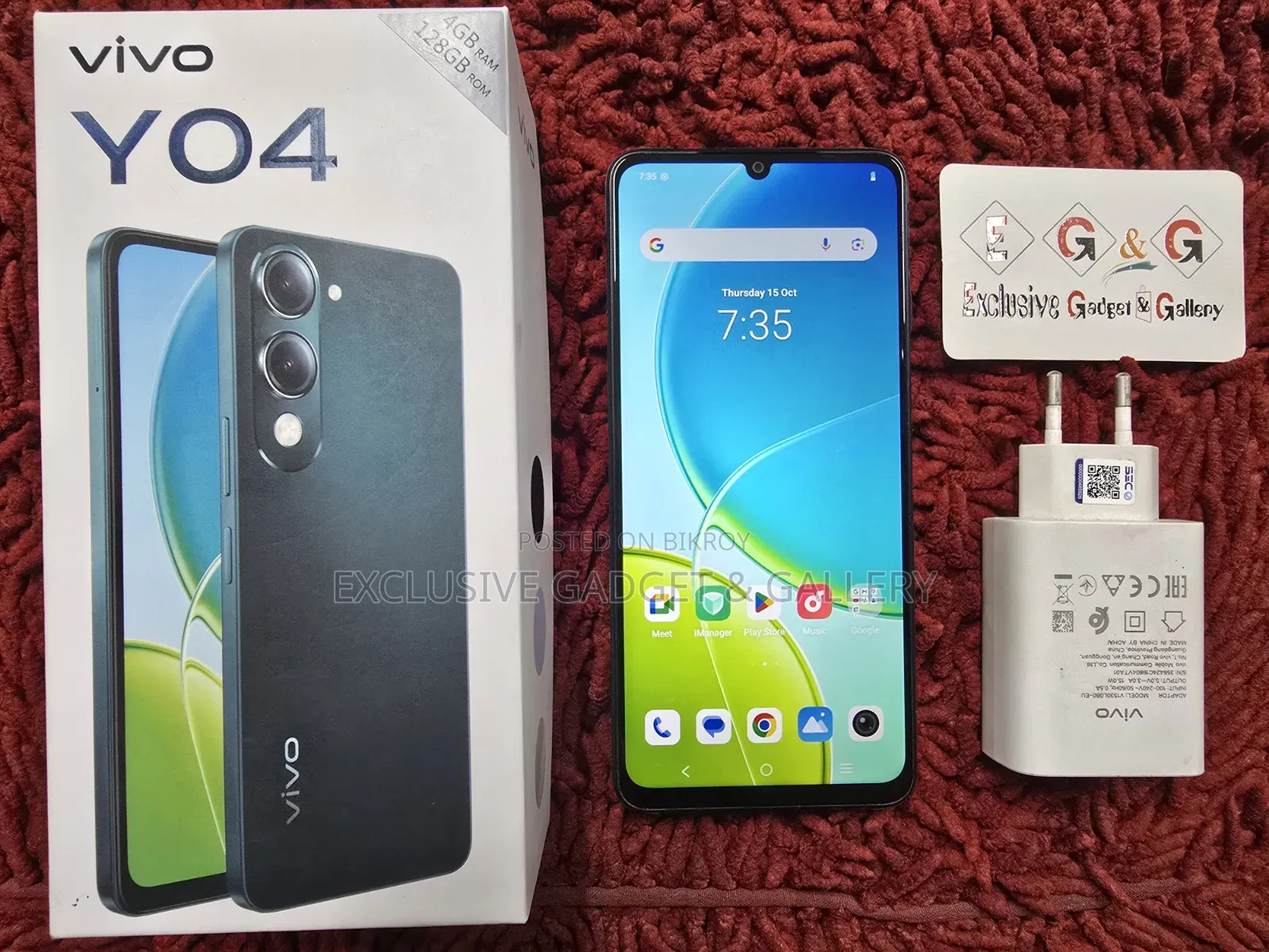 ভিভো ওয়াই০৪ ১২৮ জিবি গ্রিন