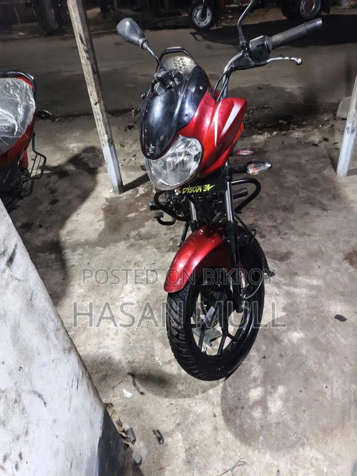 বাজাজ ডিসকভার ১২৫ ২০২০ রেড