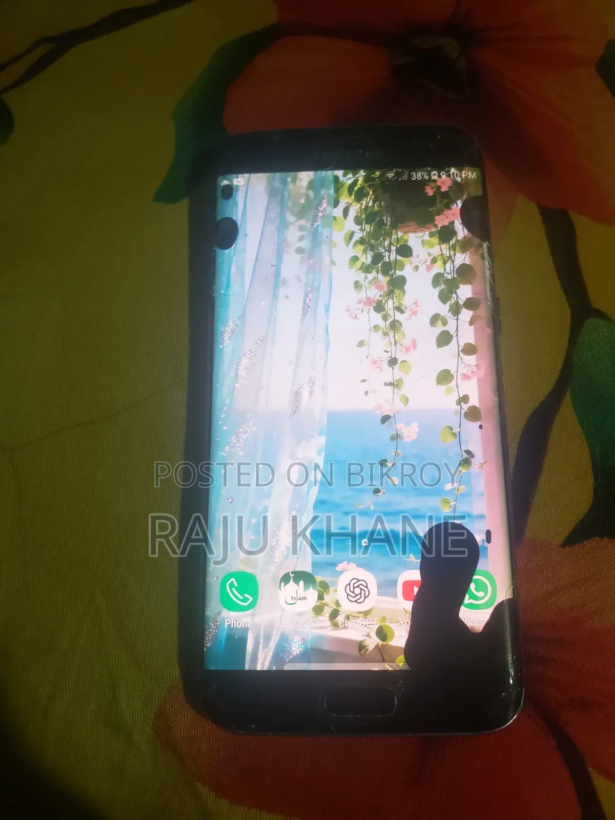 Samsung Galaxy S7 edge 32 GB Black