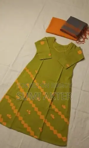 নতুন এব্লিক থ্রী পিচ