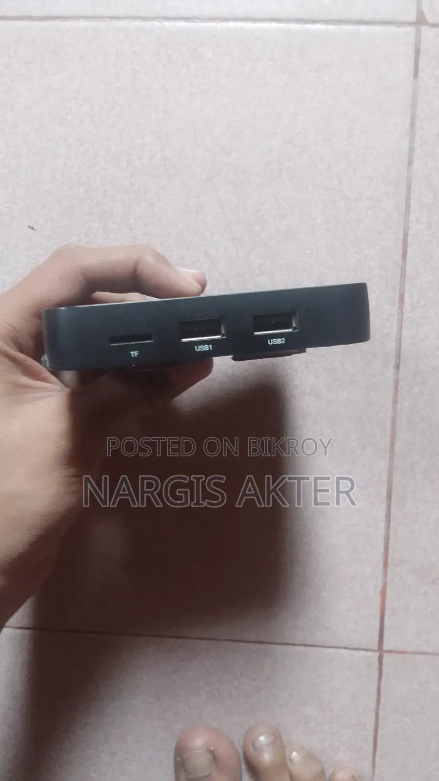 Android TV Box