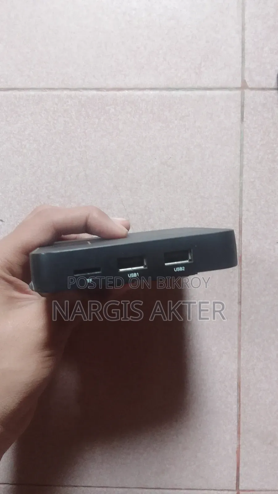 Android TV Box
