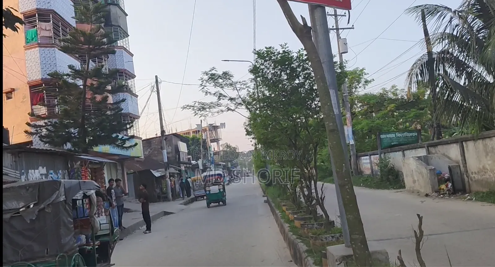 ল্যান্ড মেইন রোড, হোসেনপুর