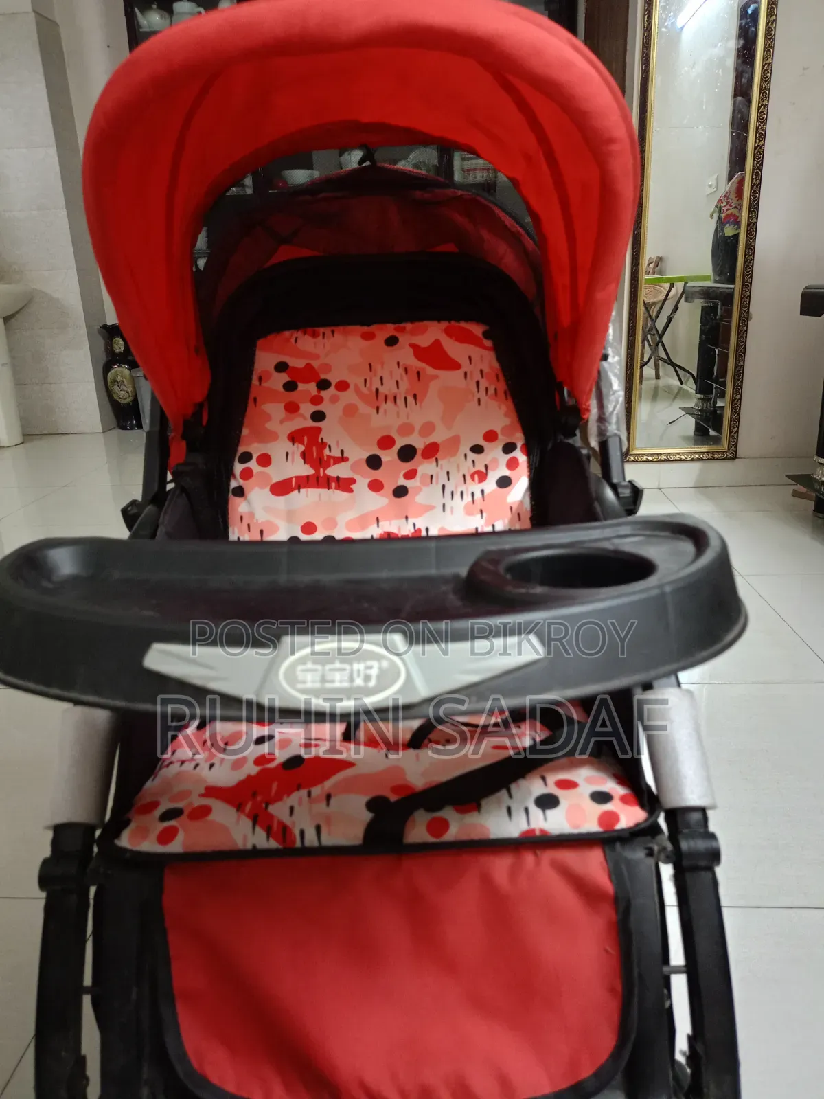 A Baby Trolly Will Be Sold