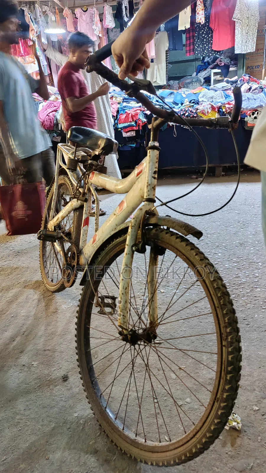 Used Cycle | পুরাতন সাইকেল