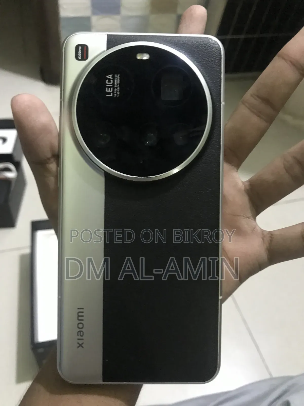 শাওমি ১৫ আল্ট্রা ২৫৬ জিবি ব্ল্যাক