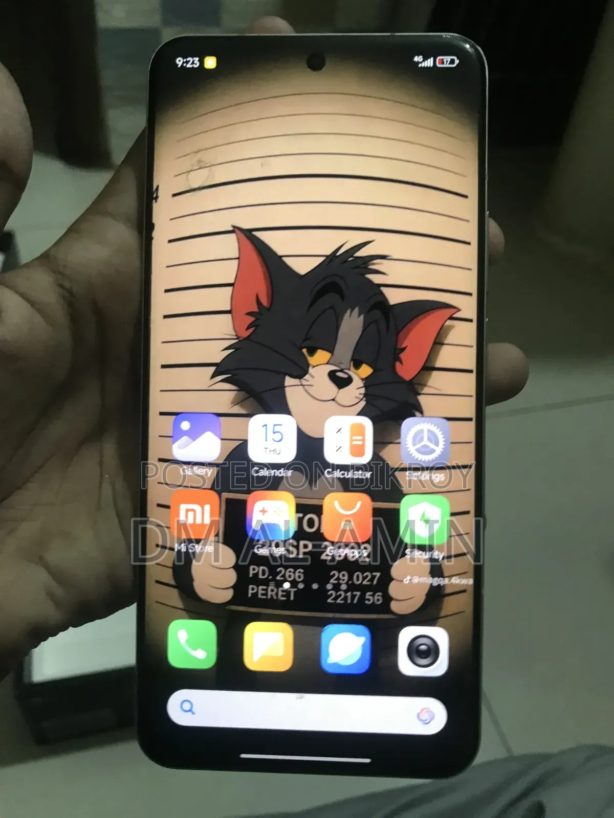 শাওমি ১৫ আল্ট্রা ২৫৬ জিবি ব্ল্যাক