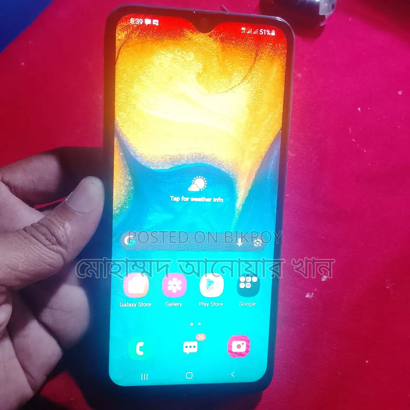 Samsung Galaxy A30 64 GB Blue