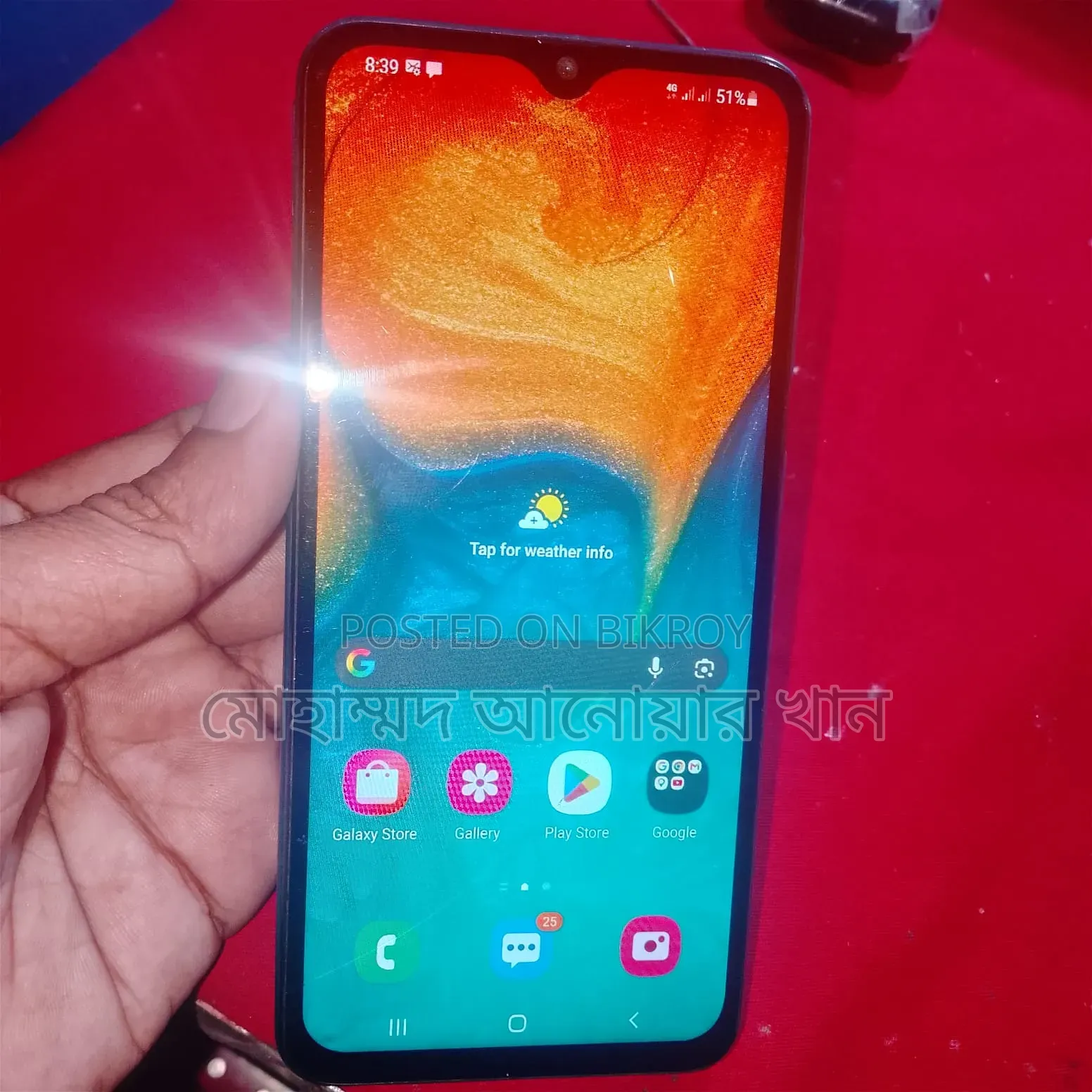 Samsung Galaxy A30 64 GB Blue