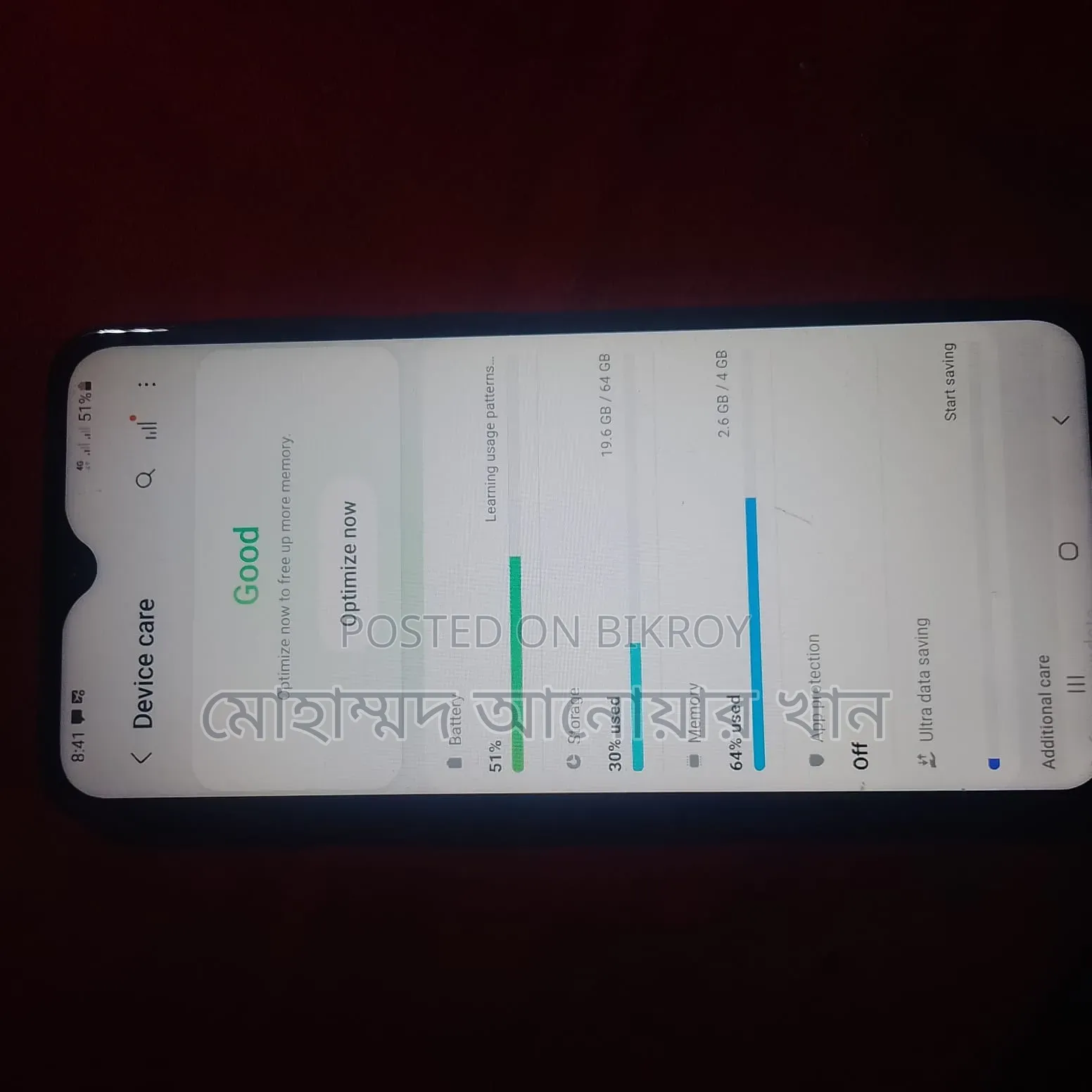 Samsung Galaxy A30 64 GB Blue