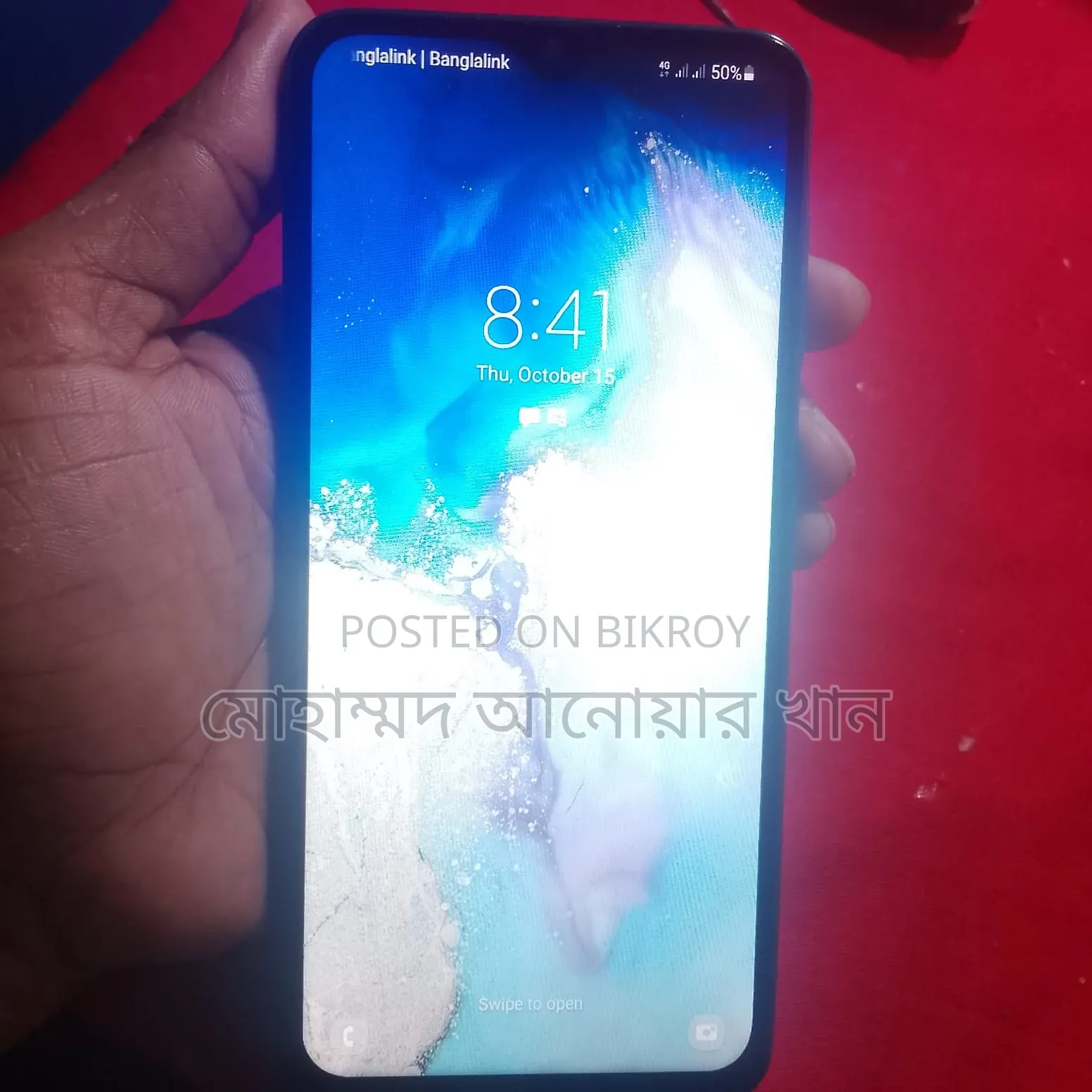 Samsung Galaxy A30 64 GB Blue